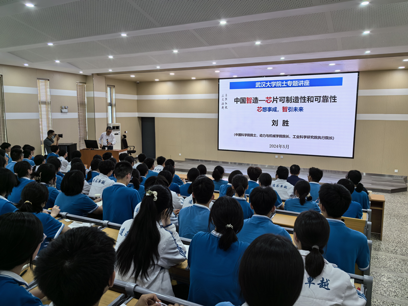 图片2_副本.png